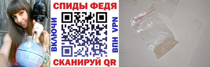 дарнет шоп  Армянск  АМФ Розовый 