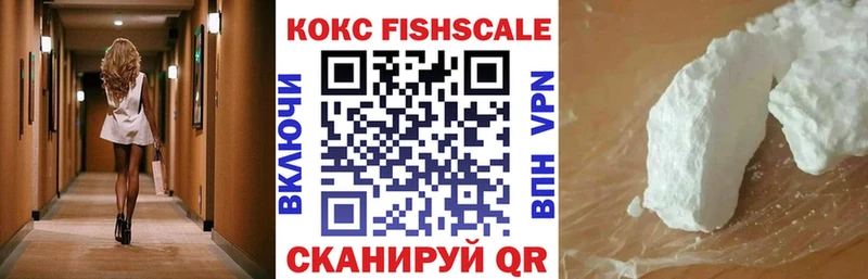 MEGA как зайти  Армянск  darknet формула  COCAIN Перу 