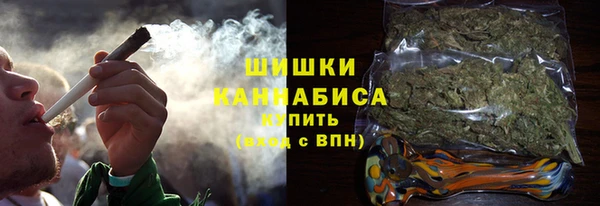 ALPHA-PVP Арсеньев