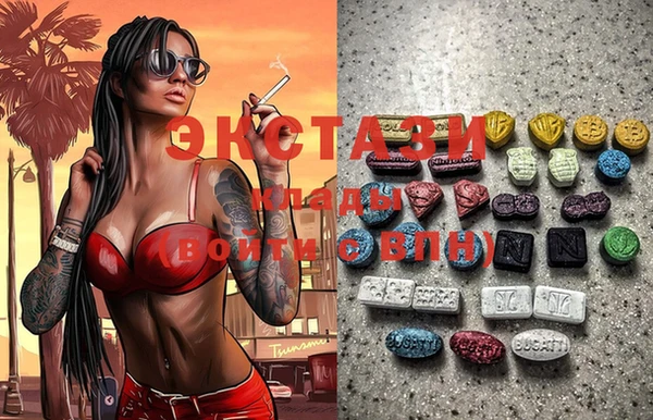 дурь Сосновоборск