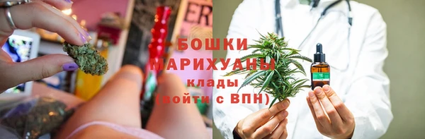 кокс Армянск