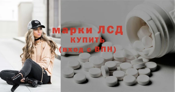 кокс Армянск