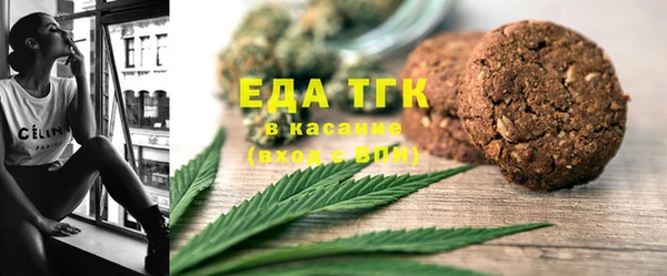 кокс Армянск
